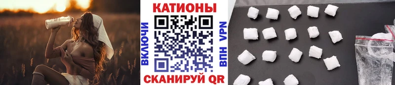 Купить наркотики цена Микунь АМФЕТАМИН Метадон Гашиш Мефедрон