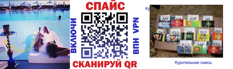 купить  сайты  блэк спрут сайт  БУТИРАТ 1.4BDO  Микунь 
