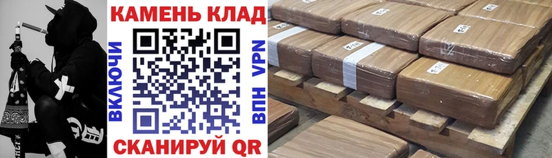 hydra ссылки  Микунь  ГАШ Premium 