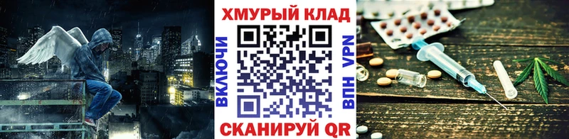 Героин афганец цена наркотик Микунь