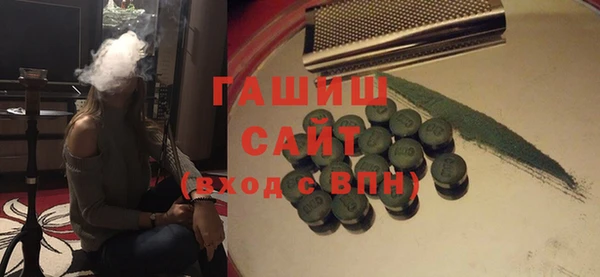 СК Алексин