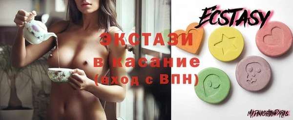прущий лед Алзамай